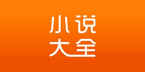 注册菲律宾公司的流程图(注册公司最新流程讲解)